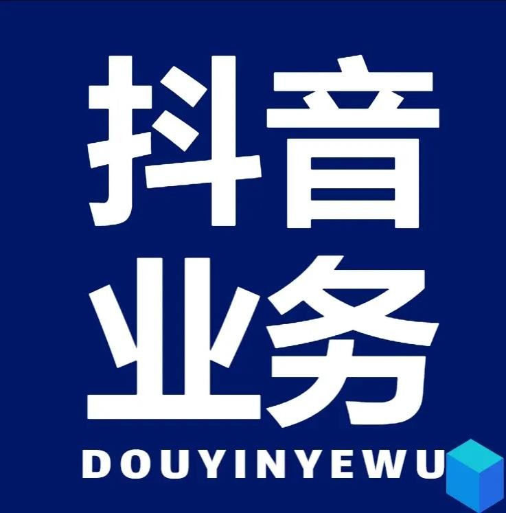 免费领名片赞网站福利24小时在线